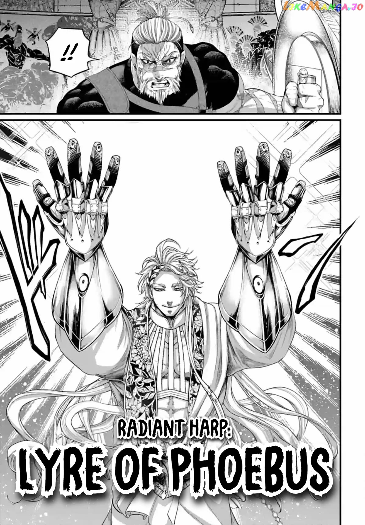 Record Of Ragnarok, Chapter 80 image 15